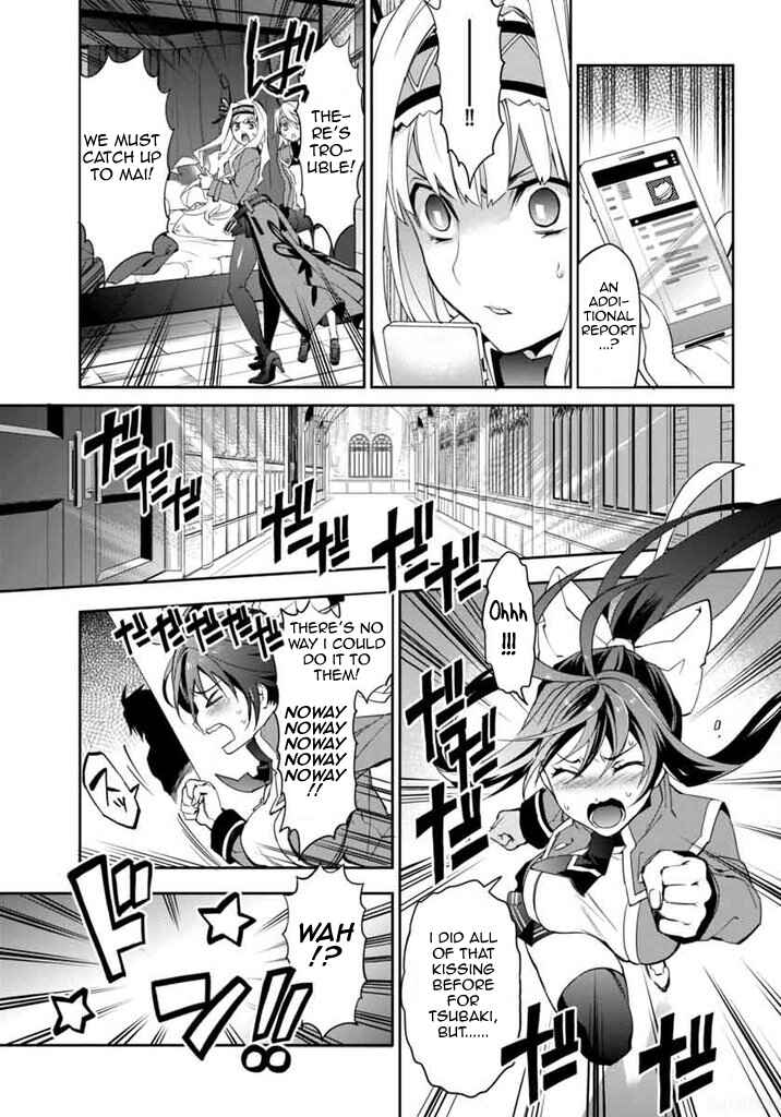 Page 10 Chapter 12 BlazBlue - Remix Heart