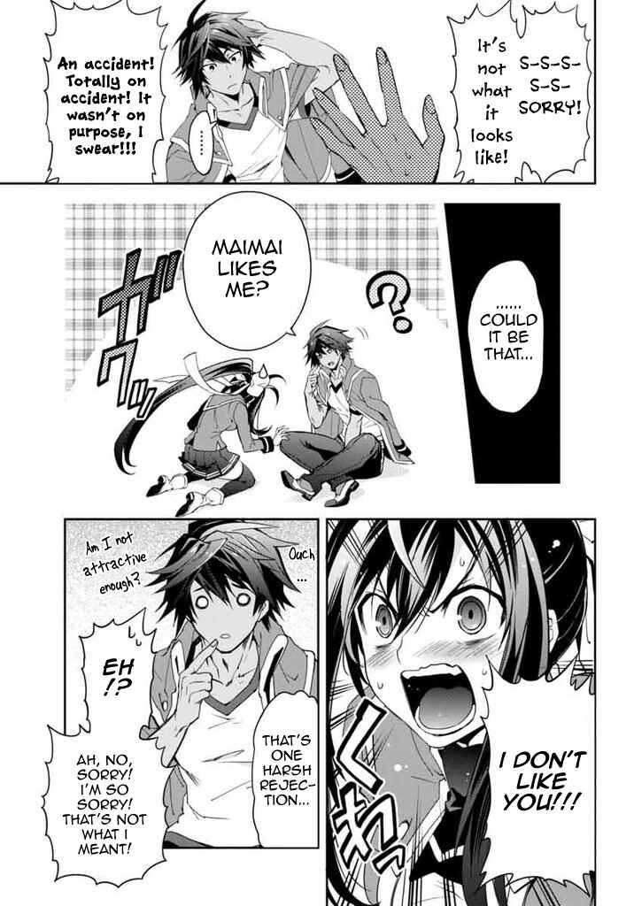 Page 12 Chapter 12 BlazBlue - Remix Heart
