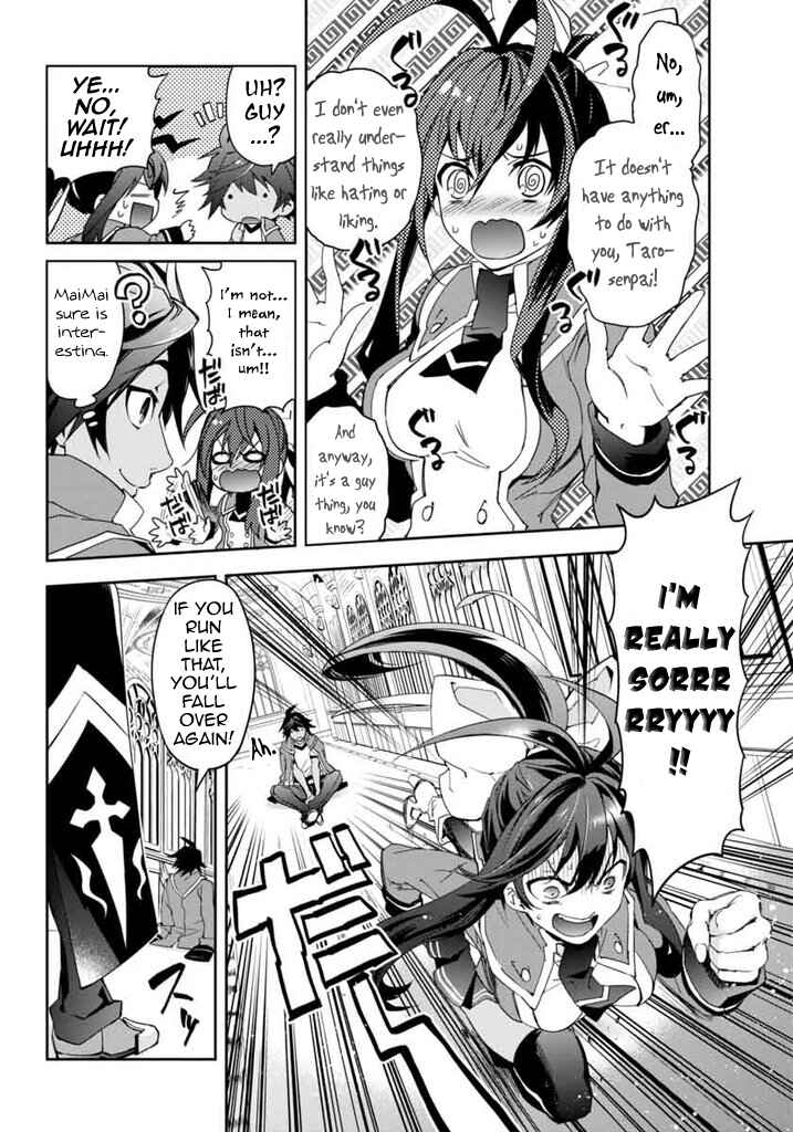 Page 13 Chapter 12 BlazBlue - Remix Heart