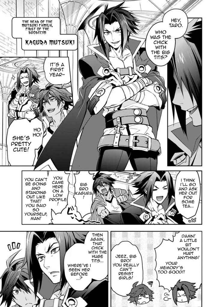 Page 14 Chapter 12 BlazBlue - Remix Heart