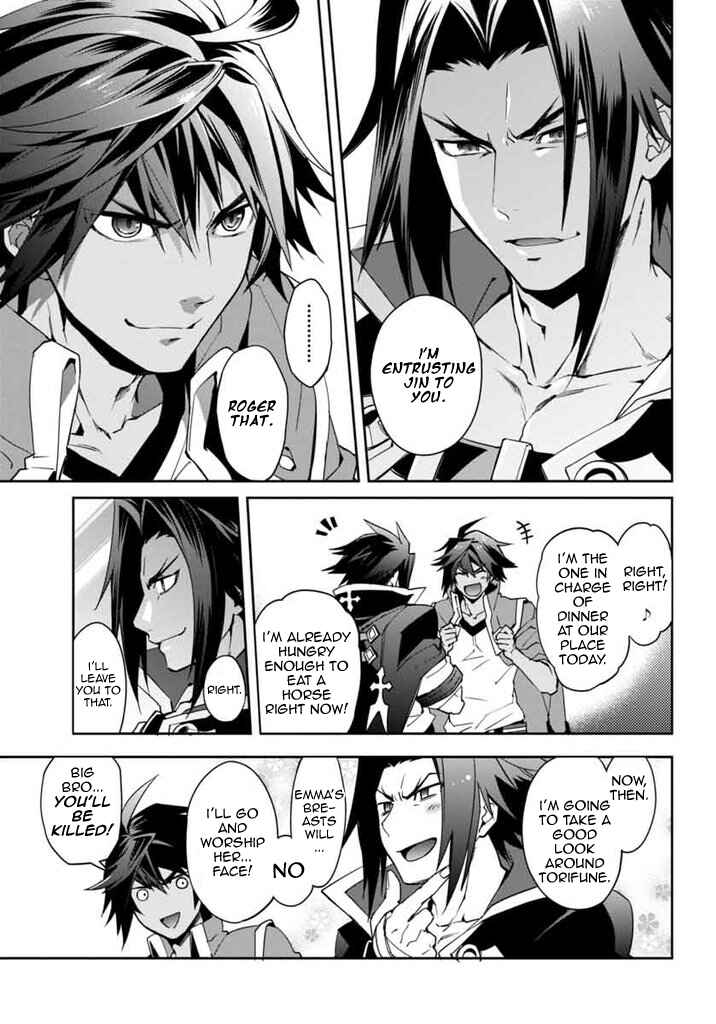 Page 16 Chapter 12 BlazBlue - Remix Heart