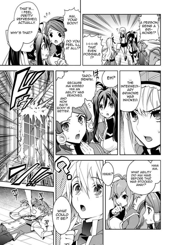 Page 22 Chapter 12 BlazBlue - Remix Heart