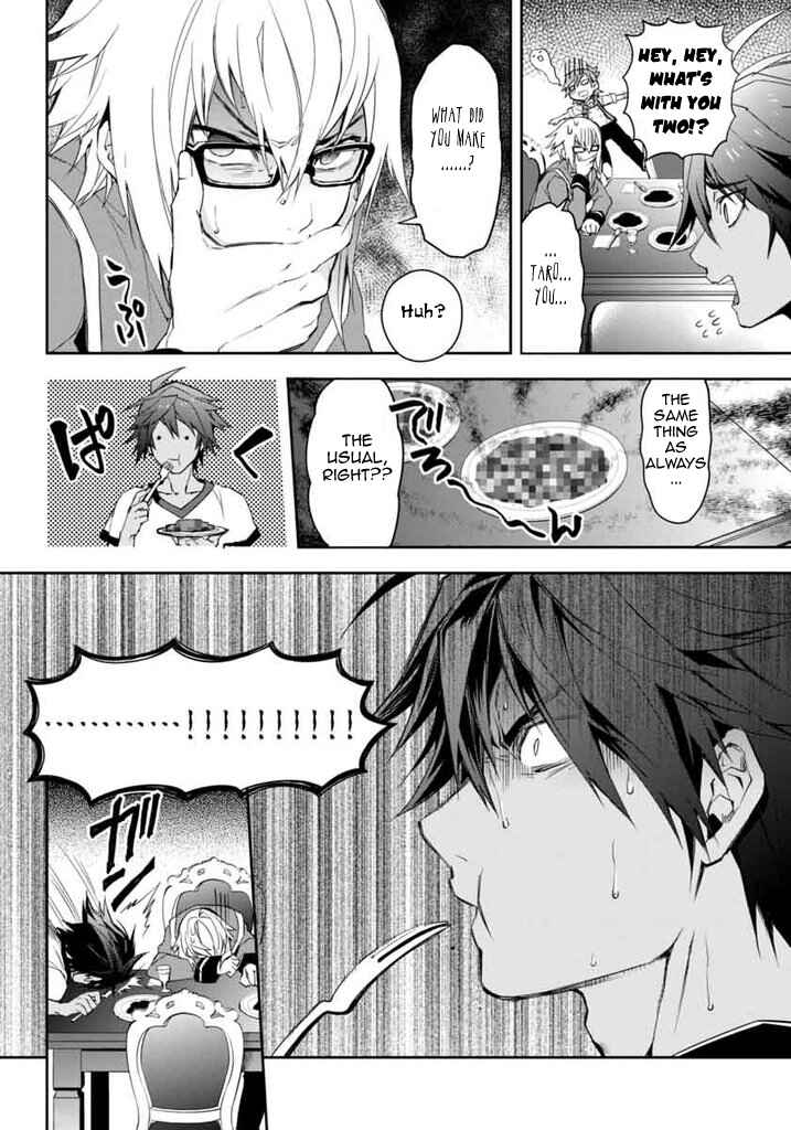 Page 23 Chapter 12 BlazBlue - Remix Heart