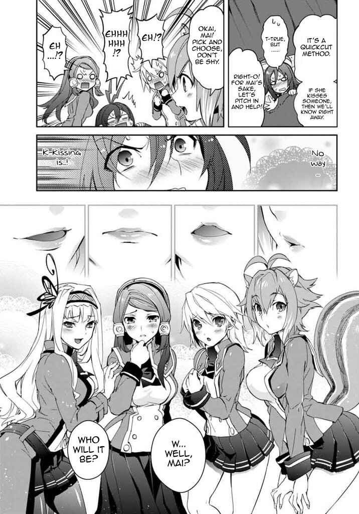 Page 8 Chapter 12 BlazBlue - Remix Heart