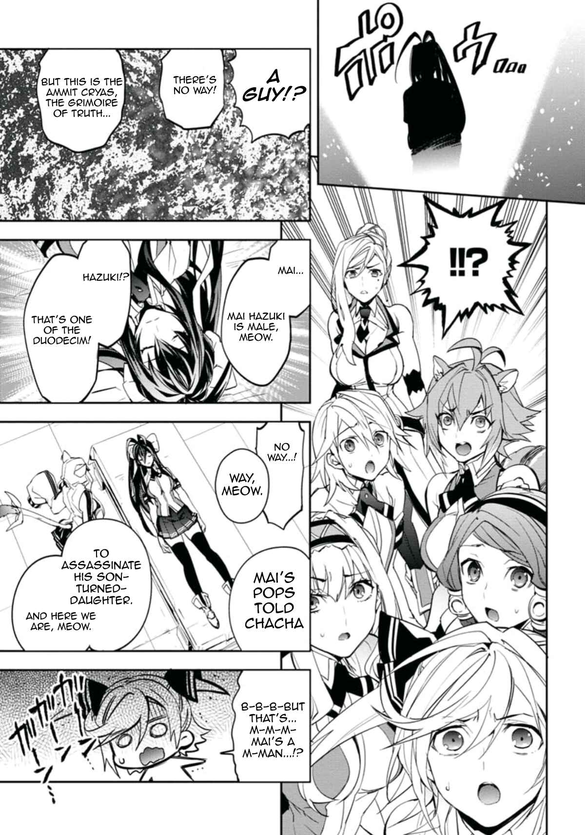 Page 16 Chapter 22 BlazBlue - Remix Heart