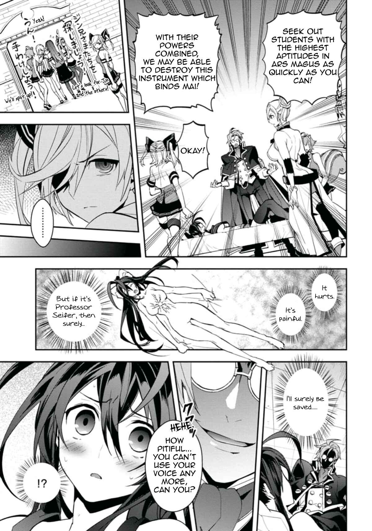 Page 4 Chapter 22 BlazBlue - Remix Heart