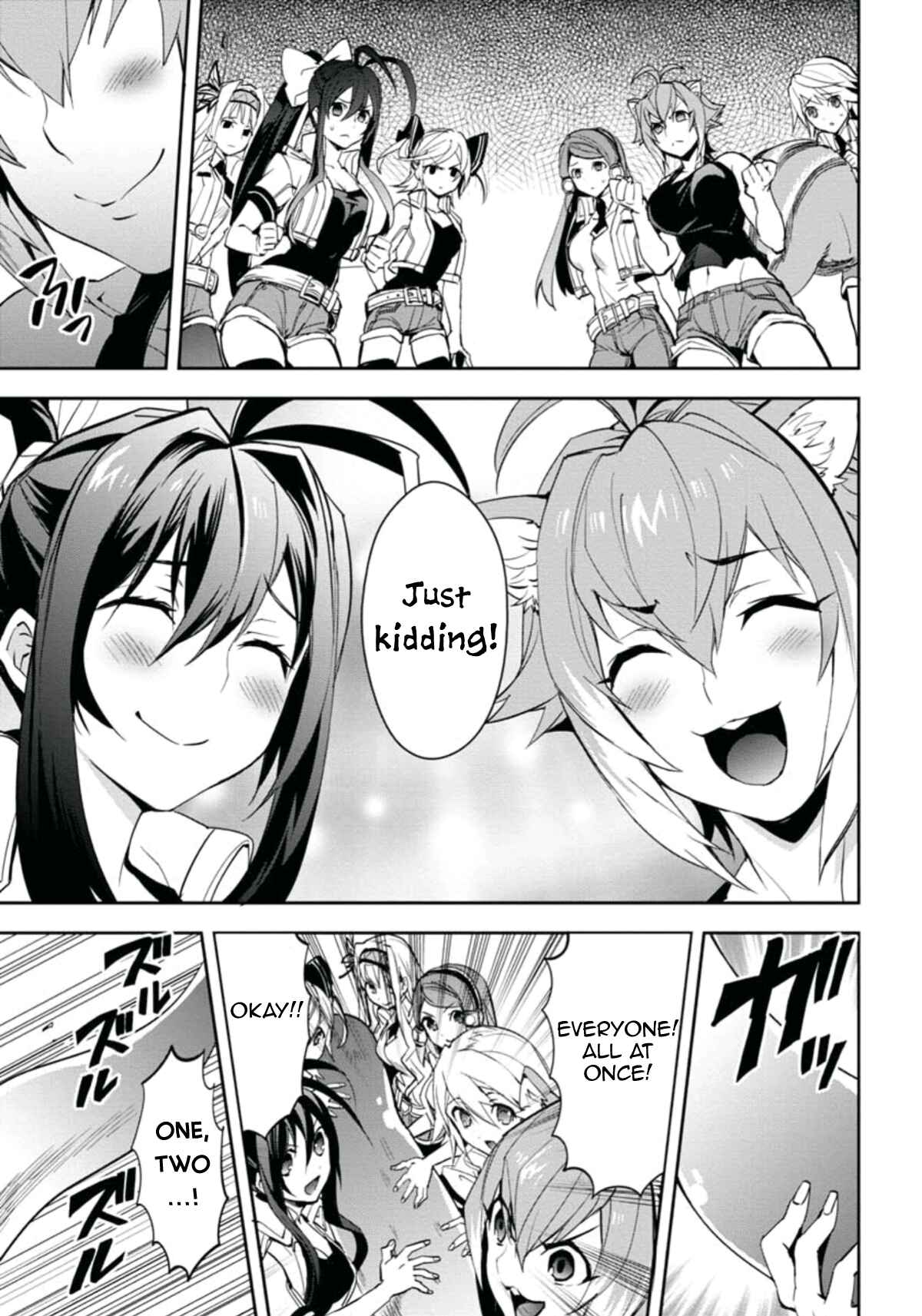 Page 21 Chapter 21 BlazBlue - Remix Heart