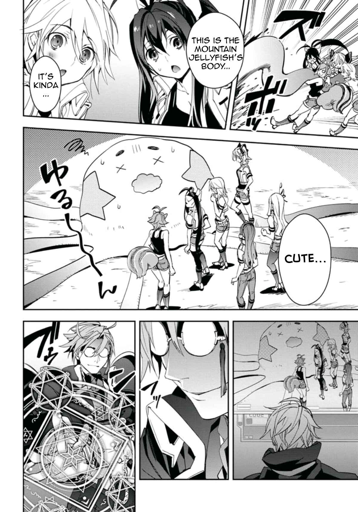 Page 22 Chapter 21 BlazBlue - Remix Heart