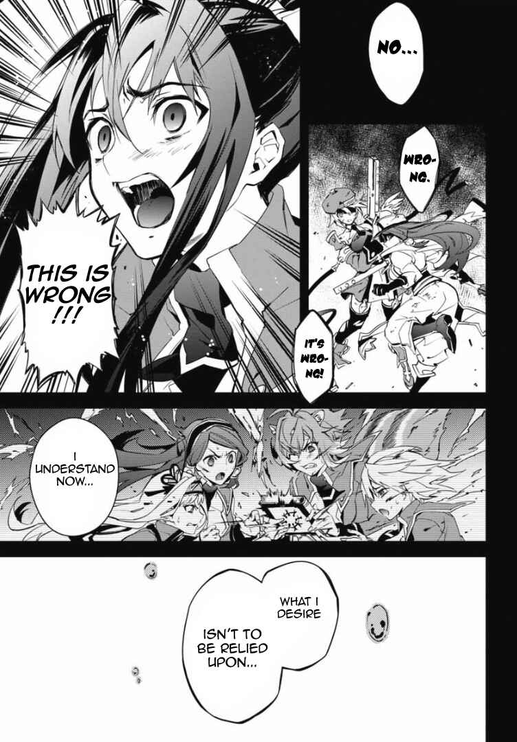 Page 22 Chapter 8 BlazBlue - Remix Heart