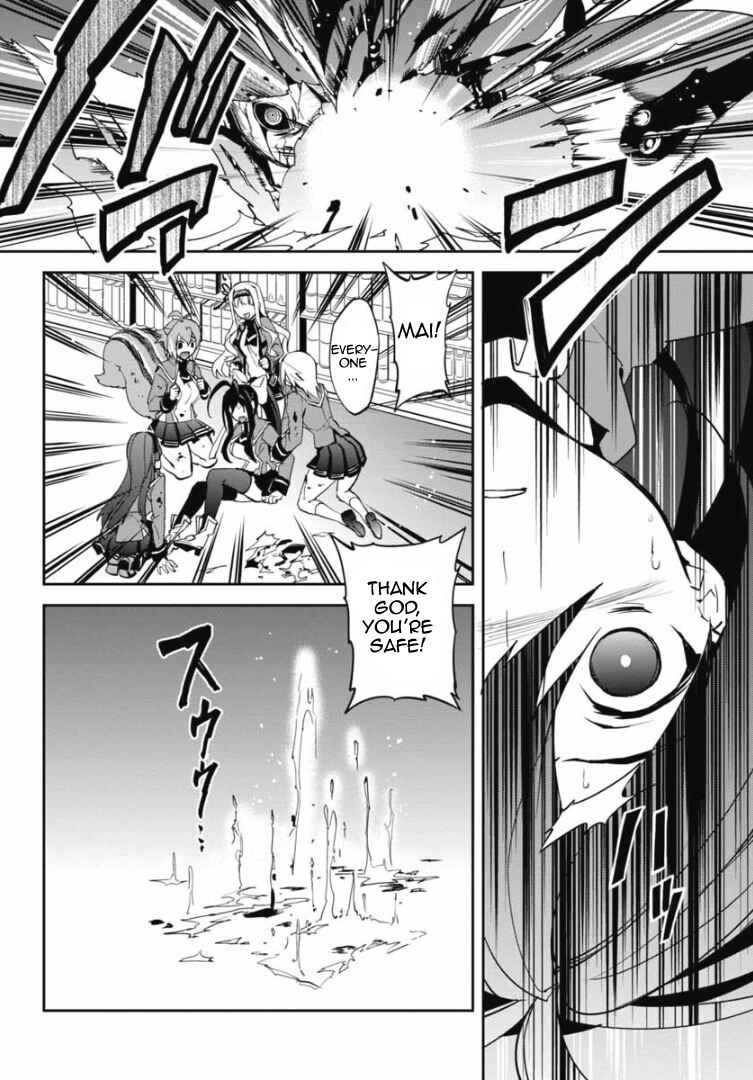 Page 25 Chapter 8 BlazBlue - Remix Heart