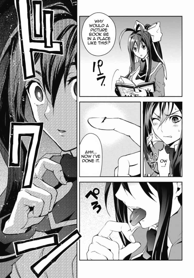 Page 4 Chapter 8 BlazBlue - Remix Heart
