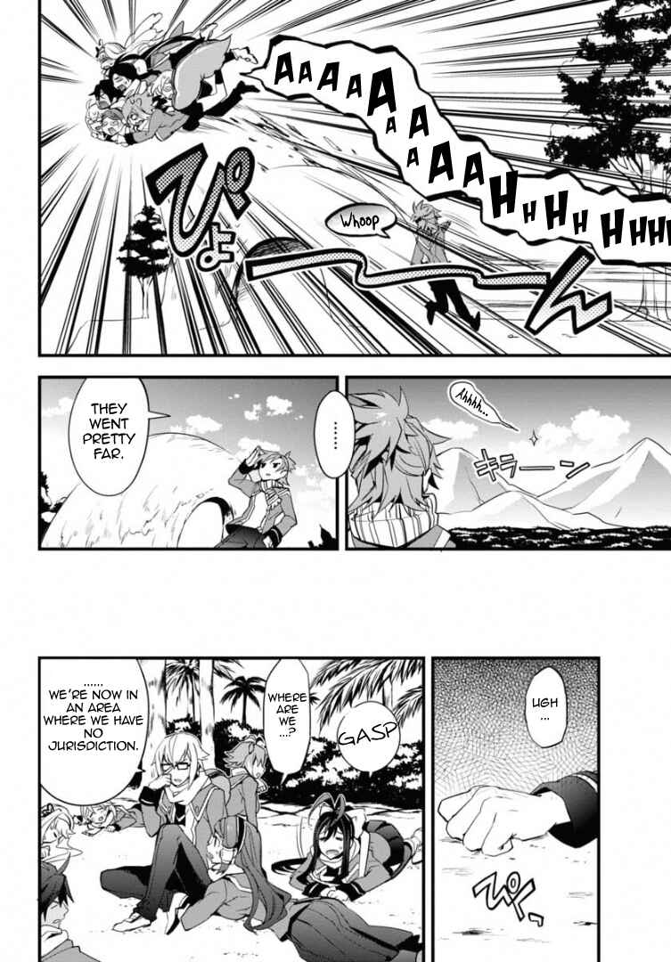 Page 13 Chapter 7 BlazBlue - Remix Heart