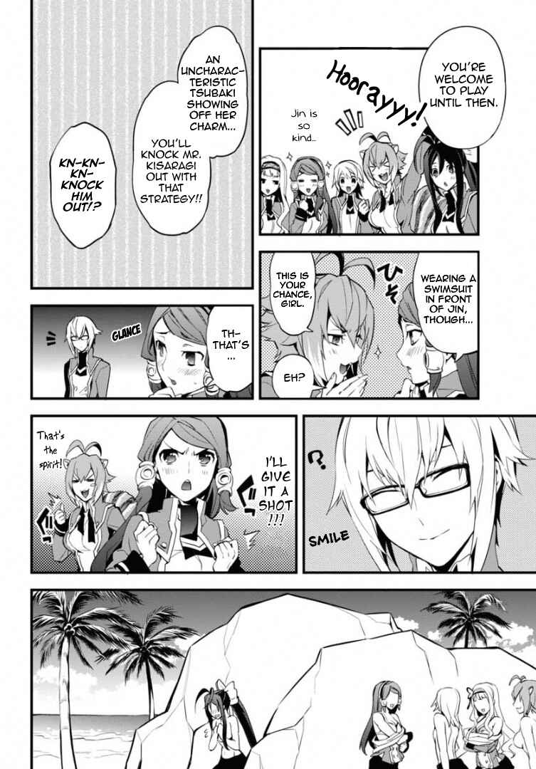 Page 17 Chapter 7 BlazBlue - Remix Heart