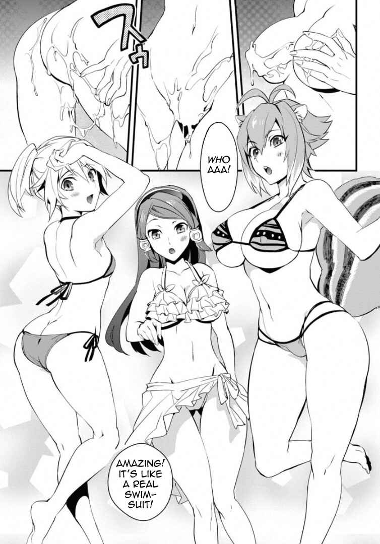 Page 18 Chapter 7 BlazBlue - Remix Heart