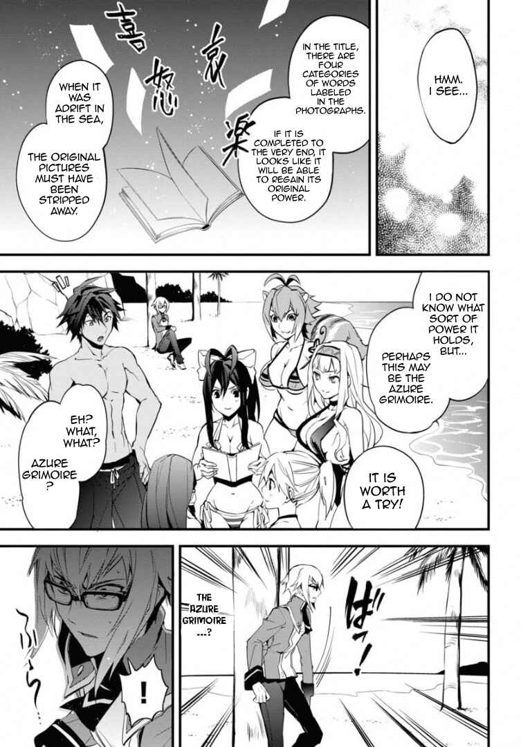 Page 22 Chapter 7 BlazBlue - Remix Heart