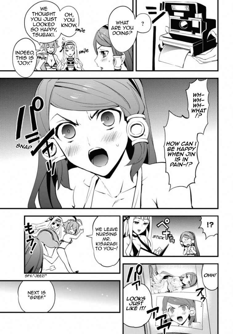 Page 24 Chapter 7 BlazBlue - Remix Heart