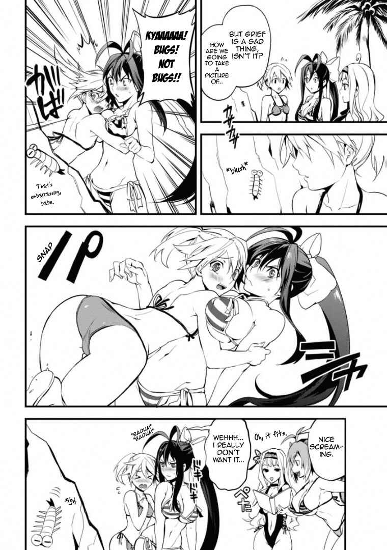 Page 25 Chapter 7 BlazBlue - Remix Heart