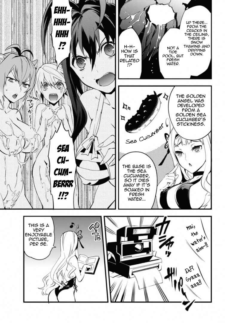 Page 28 Chapter 7 BlazBlue - Remix Heart
