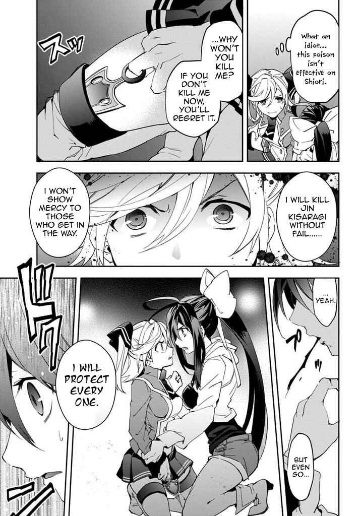 Page 14 Chapter 16 BlazBlue - Remix Heart
