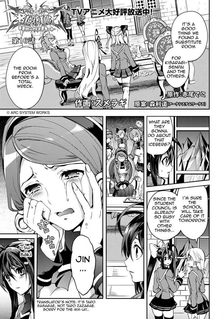 Page 2 Chapter 16 BlazBlue - Remix Heart