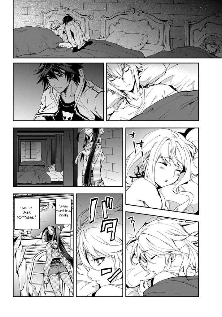 Page 3 Chapter 16 BlazBlue - Remix Heart