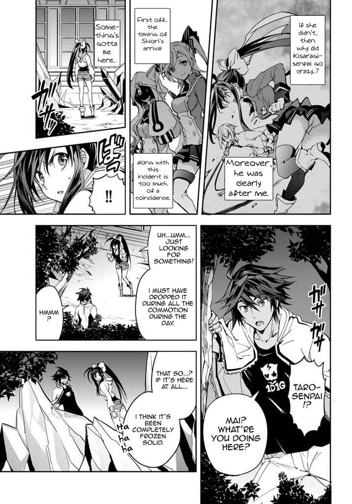 Page 4 Chapter 16 BlazBlue - Remix Heart
