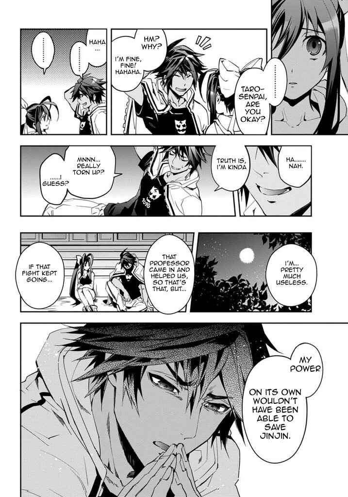Page 5 Chapter 16 BlazBlue - Remix Heart