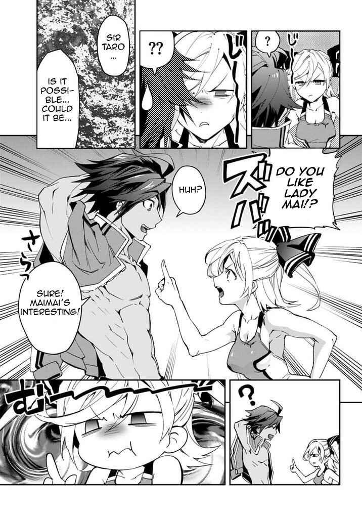 Page 10 Chapter 17 BlazBlue - Remix Heart
