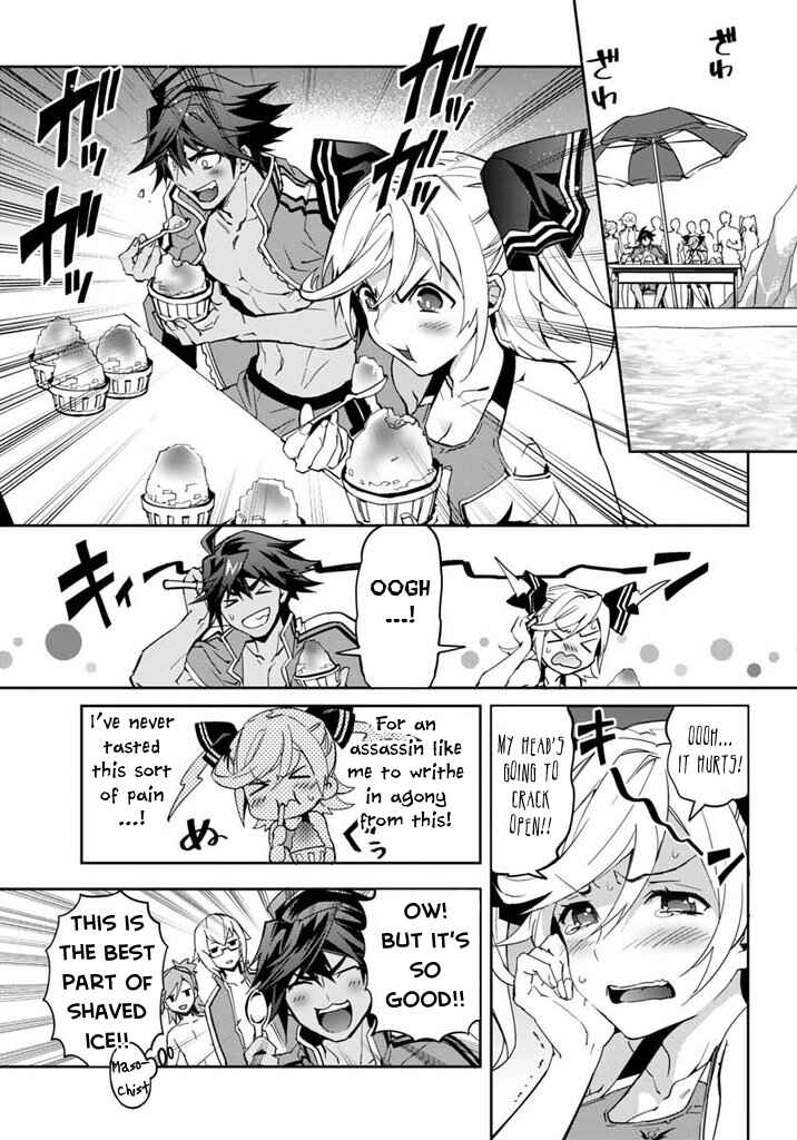 Page 14 Chapter 17 BlazBlue - Remix Heart