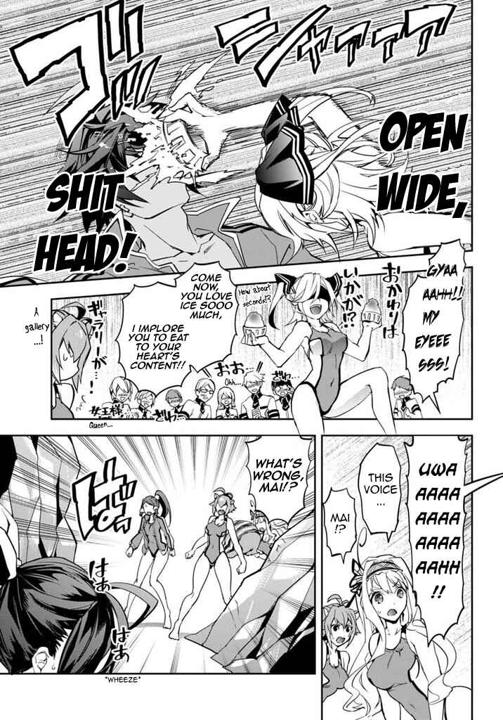 Page 16 Chapter 17 BlazBlue - Remix Heart