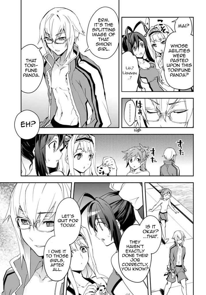 Page 20 Chapter 17 BlazBlue - Remix Heart