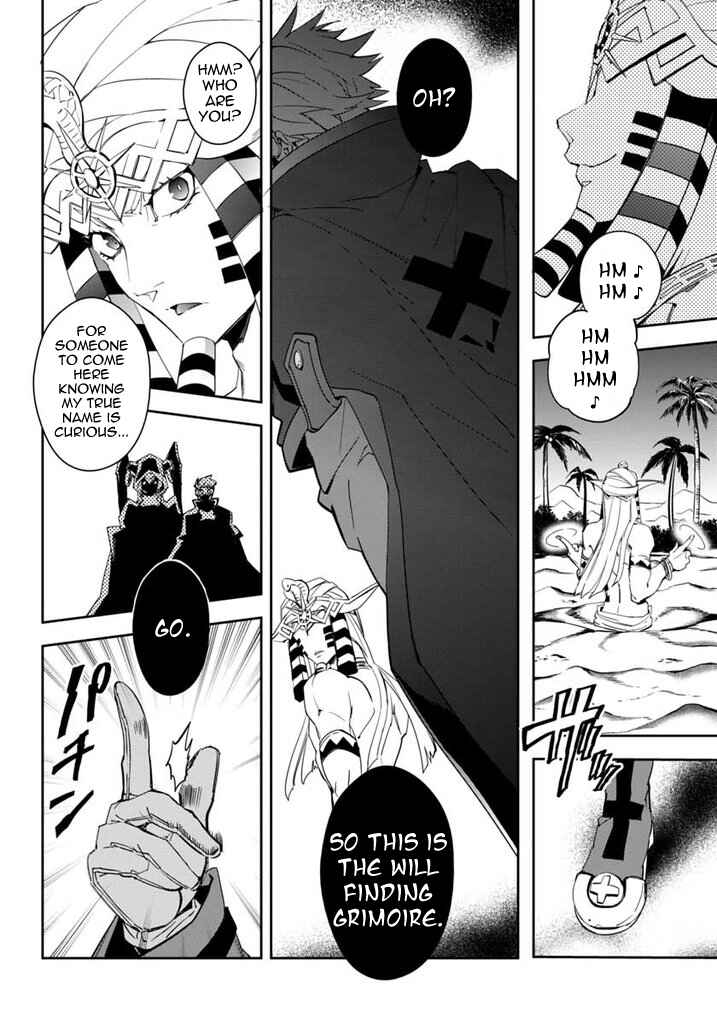 Page 25 Chapter 17 BlazBlue - Remix Heart