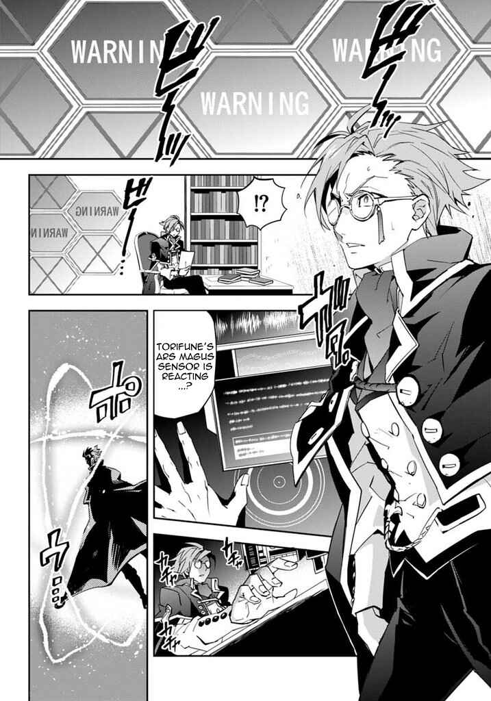 Page 27 Chapter 17 BlazBlue - Remix Heart