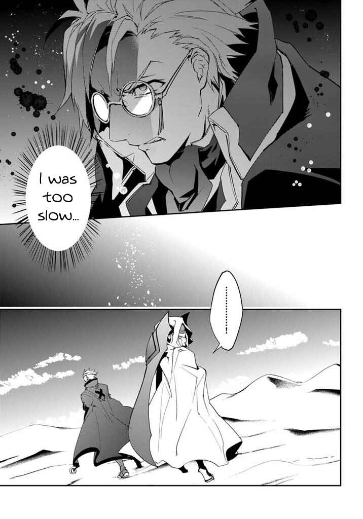 Page 30 Chapter 17 BlazBlue - Remix Heart