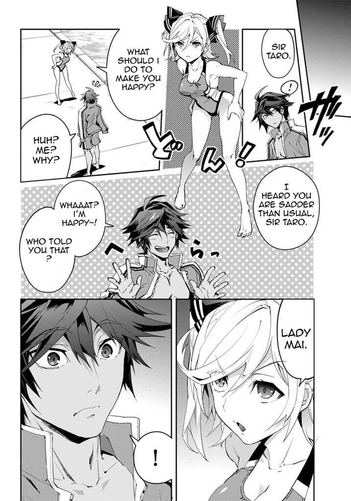 Page 9 Chapter 17 BlazBlue - Remix Heart
