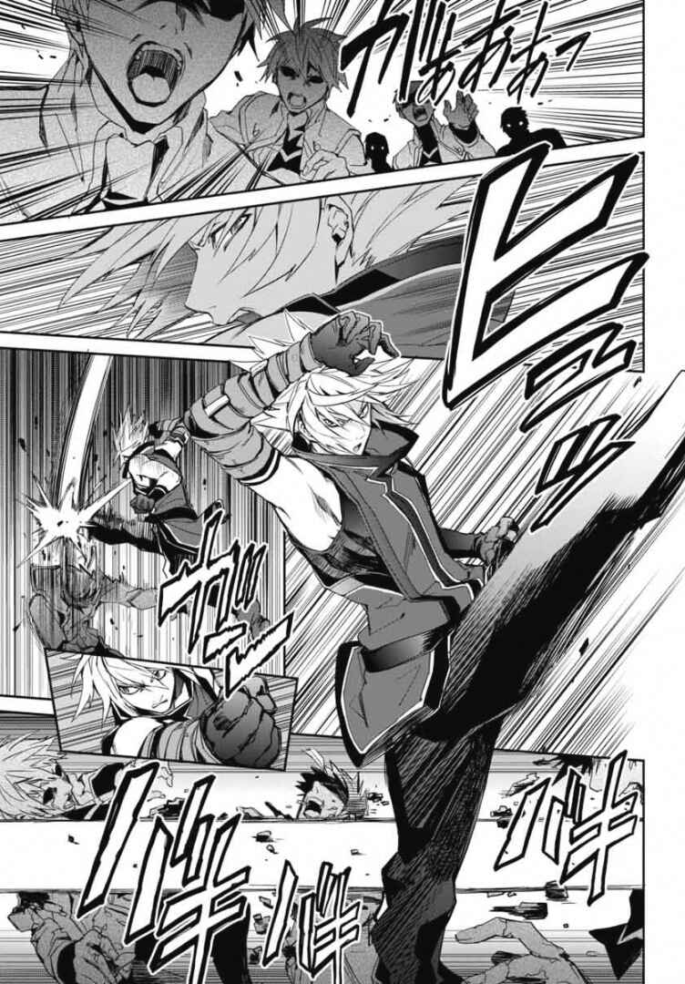 Page 10 Chapter 11 BlazBlue - Remix Heart