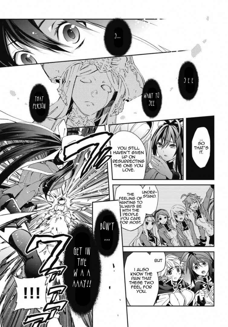 Page 20 Chapter 11 BlazBlue - Remix Heart