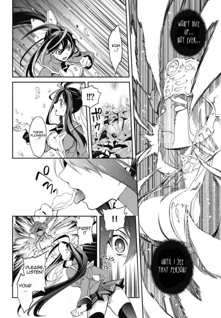 Page 21 Chapter 11 BlazBlue - Remix Heart