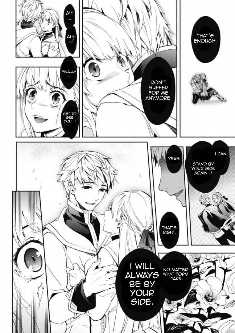 Page 23 Chapter 11 BlazBlue - Remix Heart
