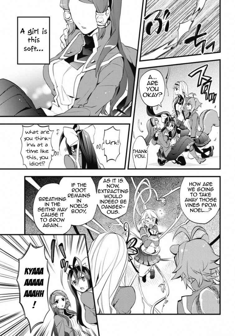 Page 15 Chapter 3 BlazBlue - Remix Heart