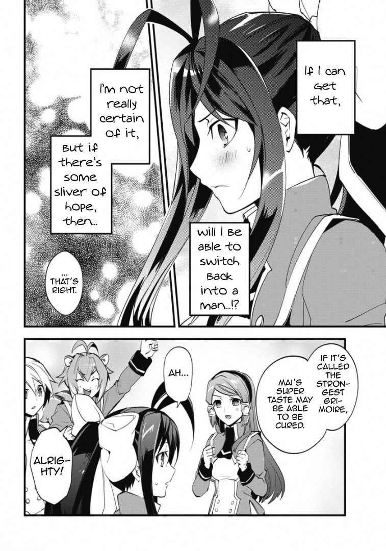 Page 26 Chapter 3 BlazBlue - Remix Heart
