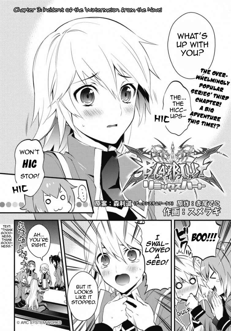 Page 3 Chapter 3 BlazBlue - Remix Heart
