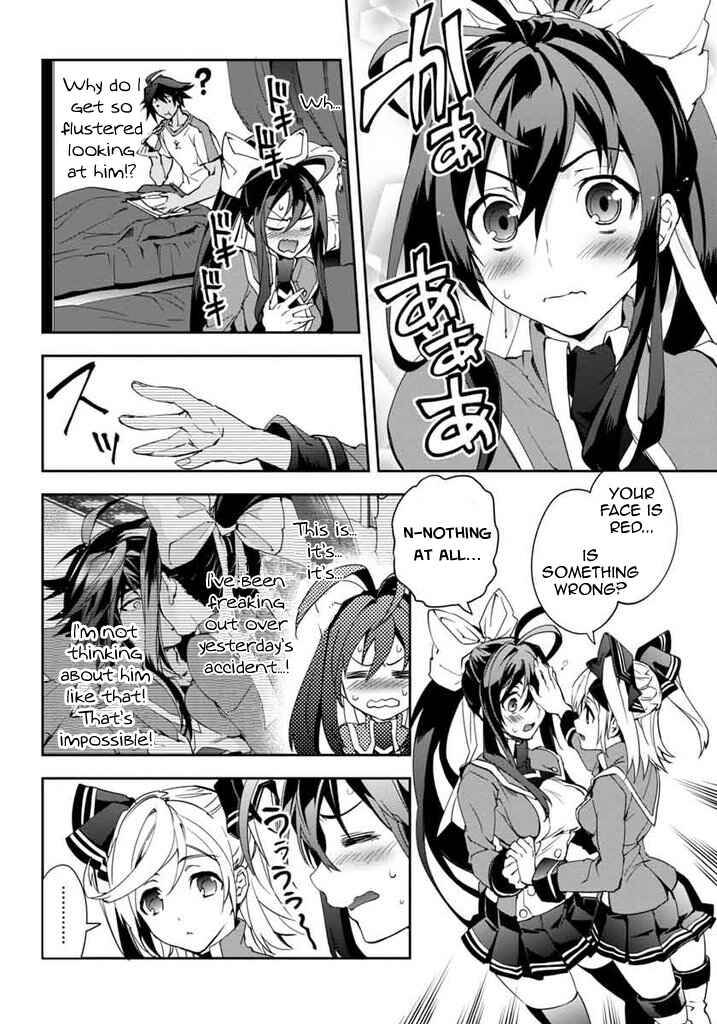 Page 15 Chapter 14 BlazBlue - Remix Heart