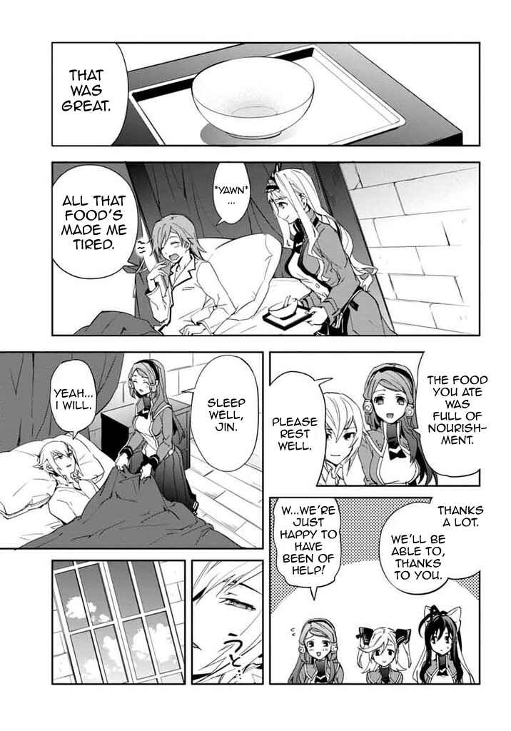 Page 16 Chapter 14 BlazBlue - Remix Heart