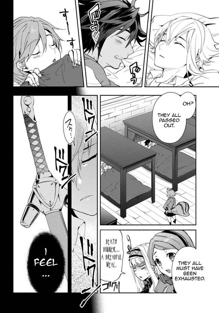 Page 17 Chapter 14 BlazBlue - Remix Heart