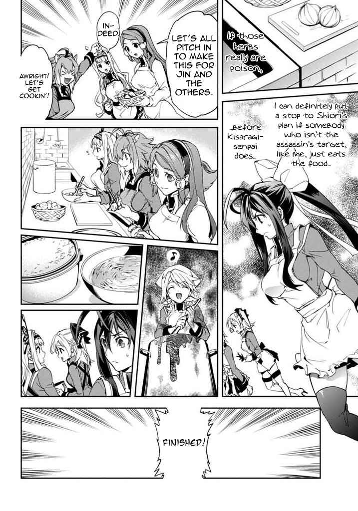 Page 7 Chapter 14 BlazBlue - Remix Heart