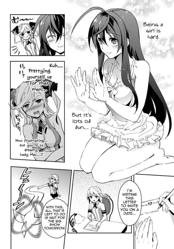Page 13 Chapter 18 BlazBlue - Remix Heart