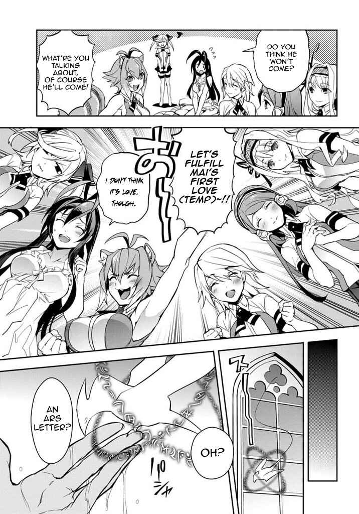 Page 14 Chapter 18 BlazBlue - Remix Heart