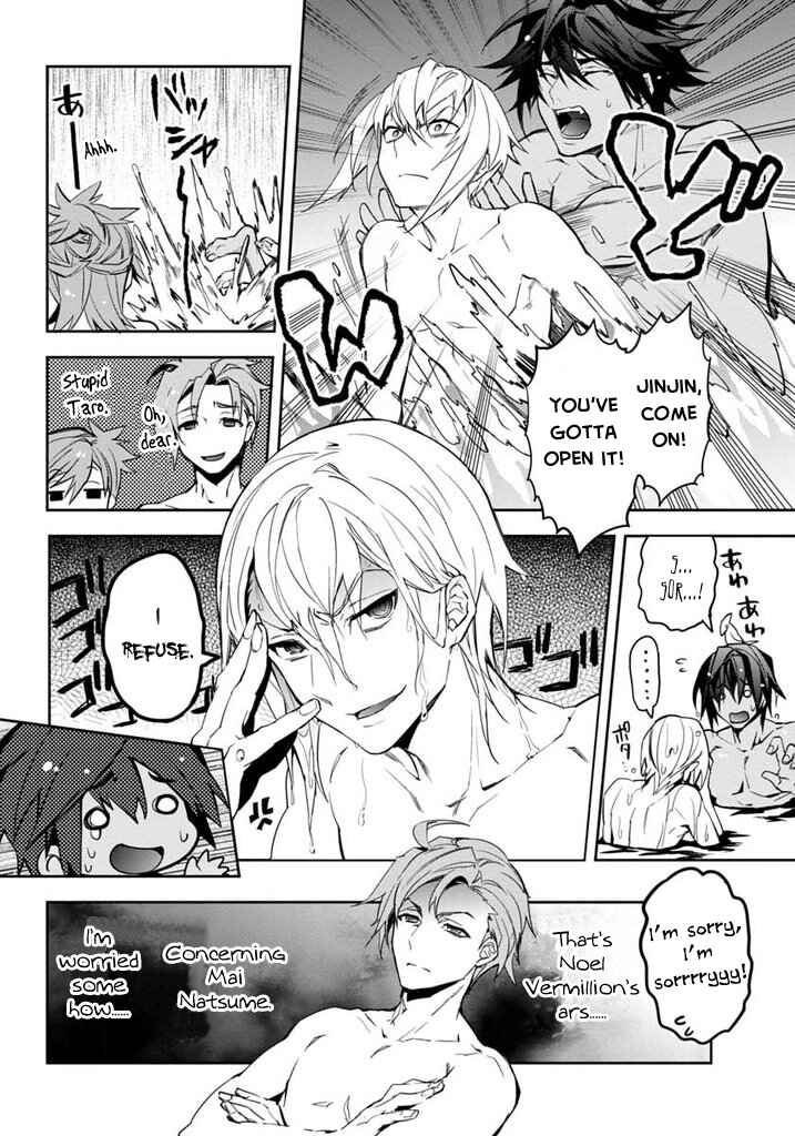 Page 17 Chapter 18 BlazBlue - Remix Heart
