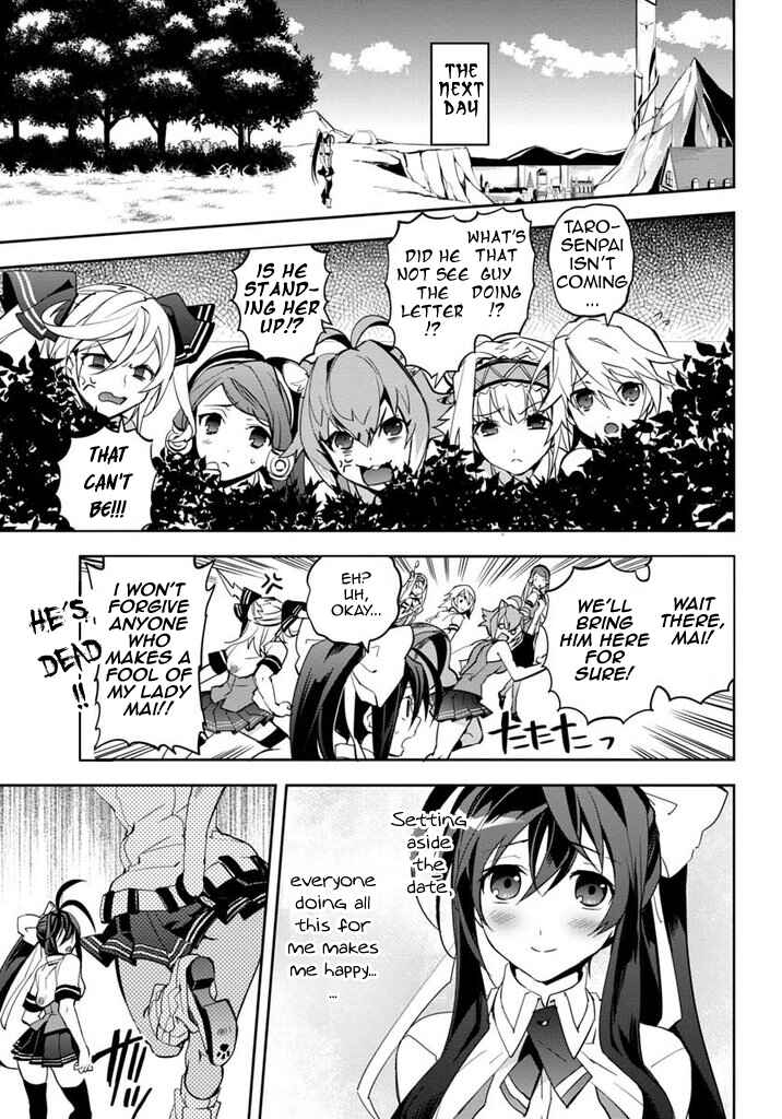 Page 18 Chapter 18 BlazBlue - Remix Heart